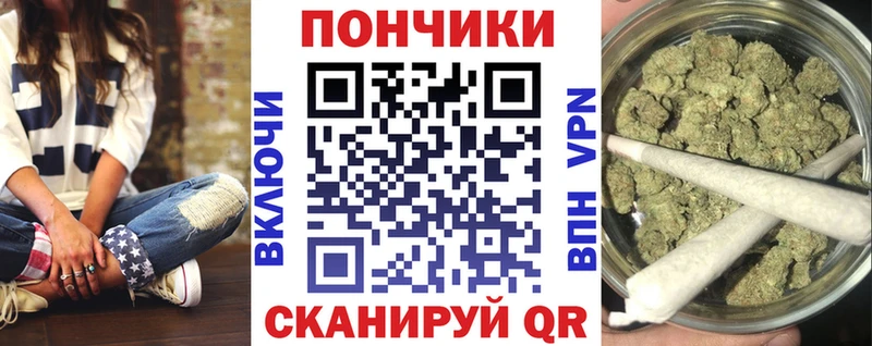 Виды наркотиков купить Верхний Уфалей Гашиш Амфетамин A PVP Меф мяу мяу COCAIN