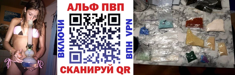 А ПВП СК КРИС  ссылка на мегу рабочий сайт  Верхний Уфалей 