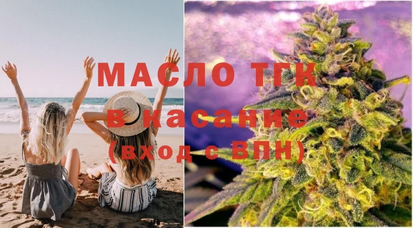 бошки Богданович