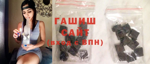 мдпв Богородск