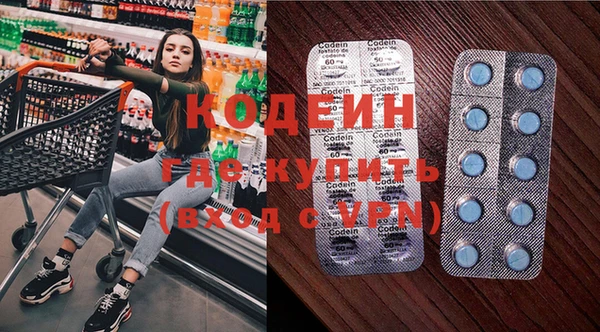 бошки Богданович