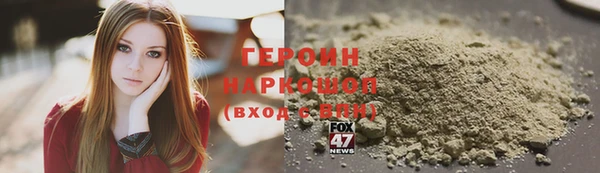 мдпв Богородск