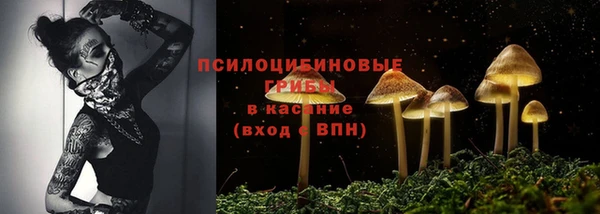 кокаин перу Снежинск