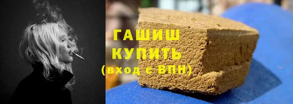 бошки Богданович