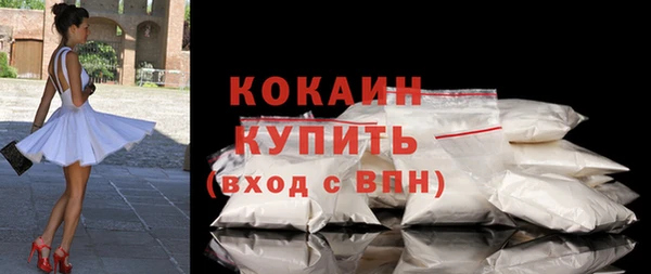 бошки Богданович
