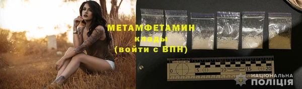 бошки Богданович