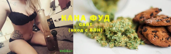бошки Богданович