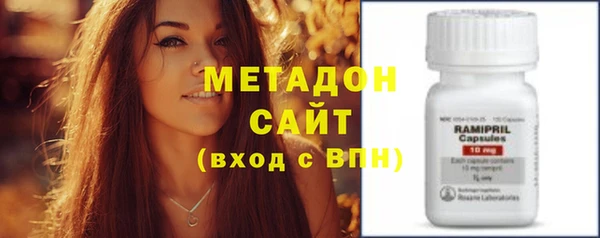 круглые Снежногорск