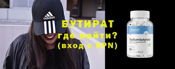 бошки Богданович