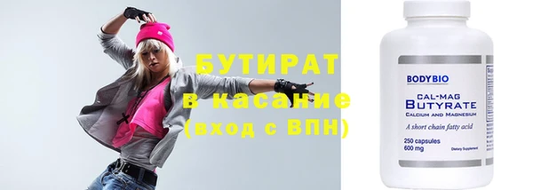 мдпв Богородск