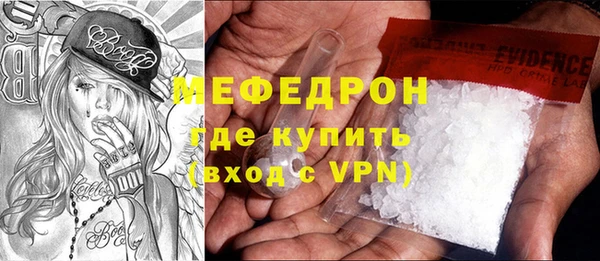 бошки Богданович