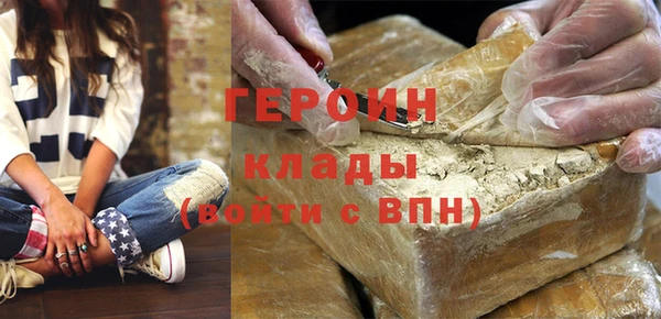 бошки Богданович
