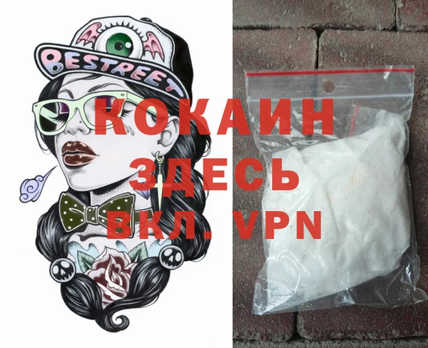 бошки Богданович