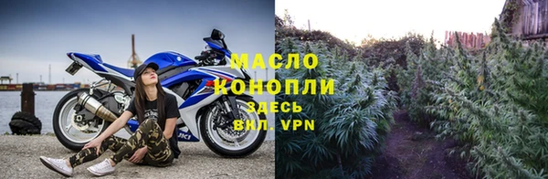 бошки Богданович