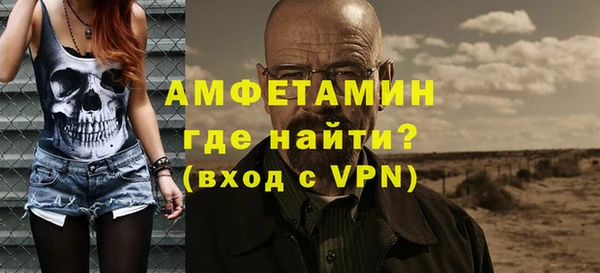 круглые Снежногорск