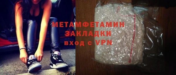бошки Богданович