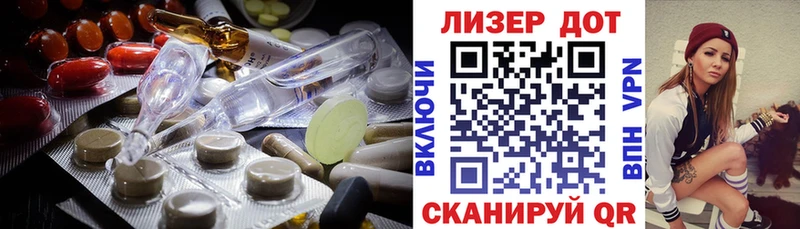 LSD-25 экстази ecstasy  Верхний Уфалей 