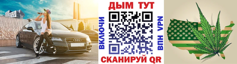 Шишки марихуана семена  купить   Верхний Уфалей 